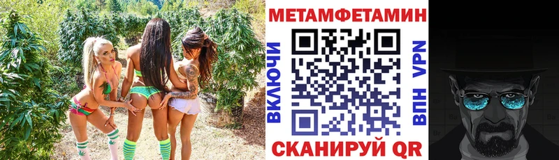 дарк нет телеграм  Чернушка  Амфетамин 98%  где найти  