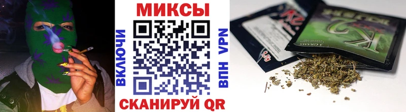 Бутират 99% Чернушка