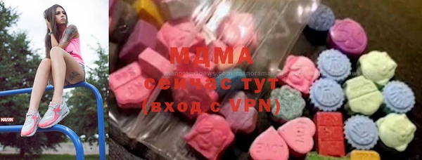 spice Алексин