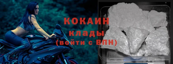меф Алзамай
