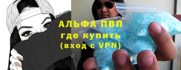 меф Алзамай