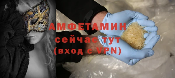 меф Алзамай
