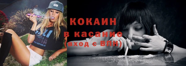 прущая мука Алексеевка