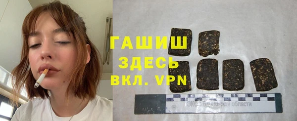 spice Алексин