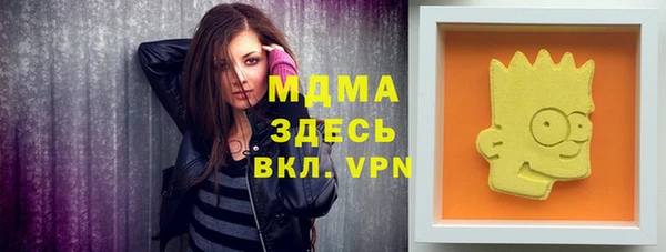 меф Алзамай