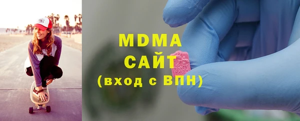 трава Иннополис