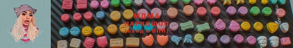 прущая мука Алексеевка