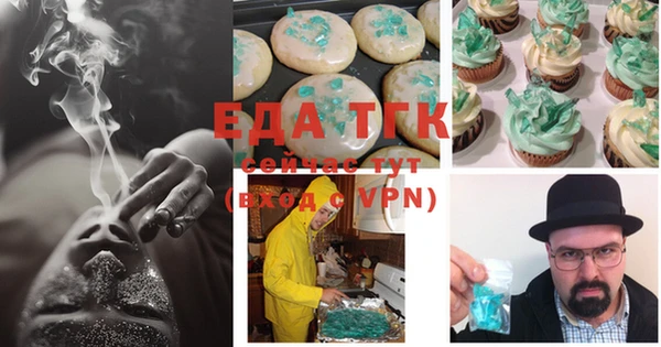 прущая мука Алексеевка