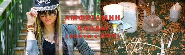 spice Алексин
