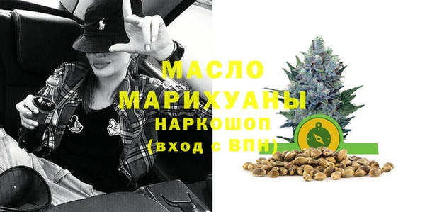 spice Алексин