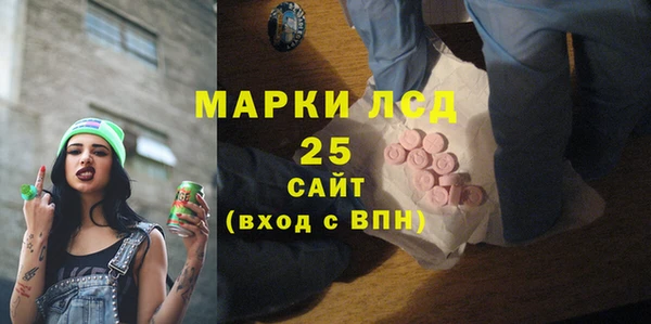 меф Алзамай