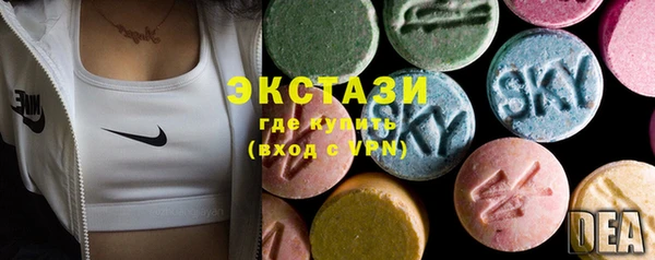 прущая мука Алексеевка