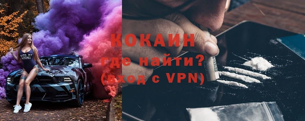 экстази Инта
