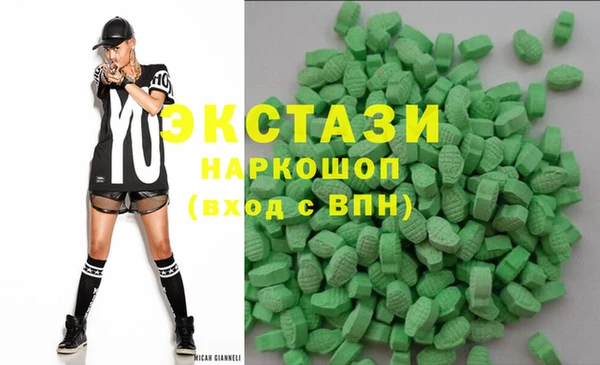 прущая мука Алексеевка