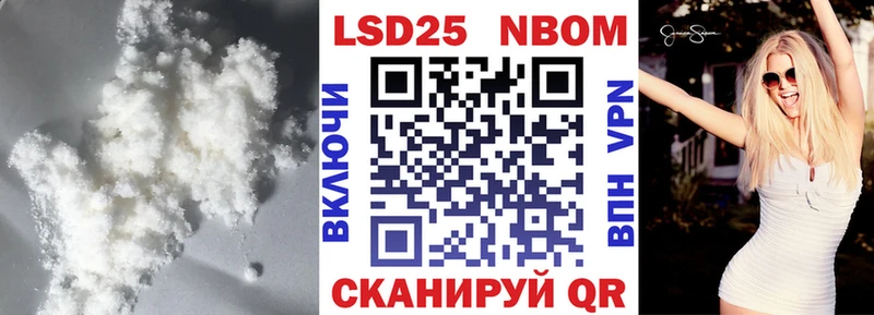 ЛСД экстази кислота  продажа наркотиков  Чернушка 