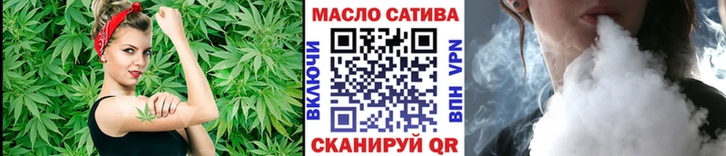 даркнет клад Чернушка Дистиллят ТГК вейп omg как зайти