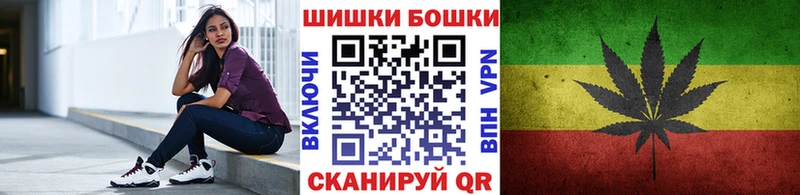 Конопля план  MEGA сайт  Чернушка 